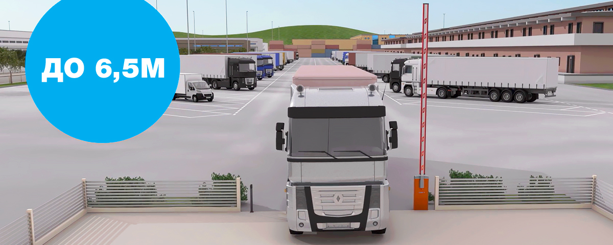 Шлагбаум GARD LT6 – новинка CAME на российском рынке